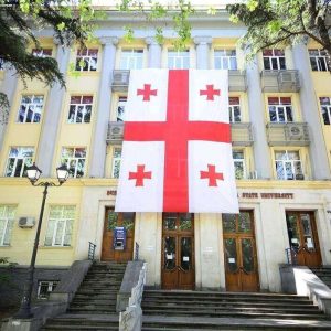 Ilia State University (ISU), Tbilisi – Georgia