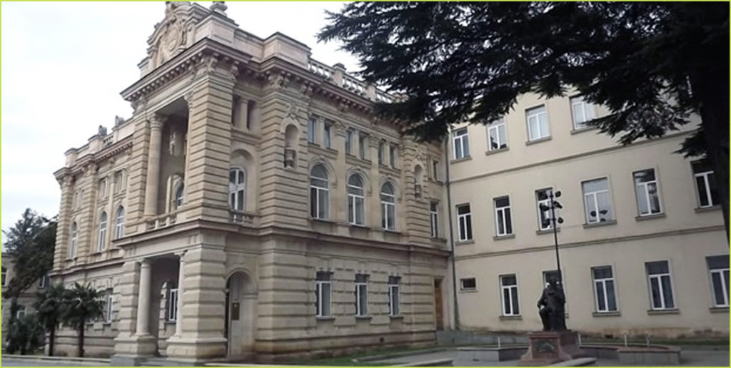 Akaki Tsereteli State University (ATSU), Kutaisi – Georgia - Image 2