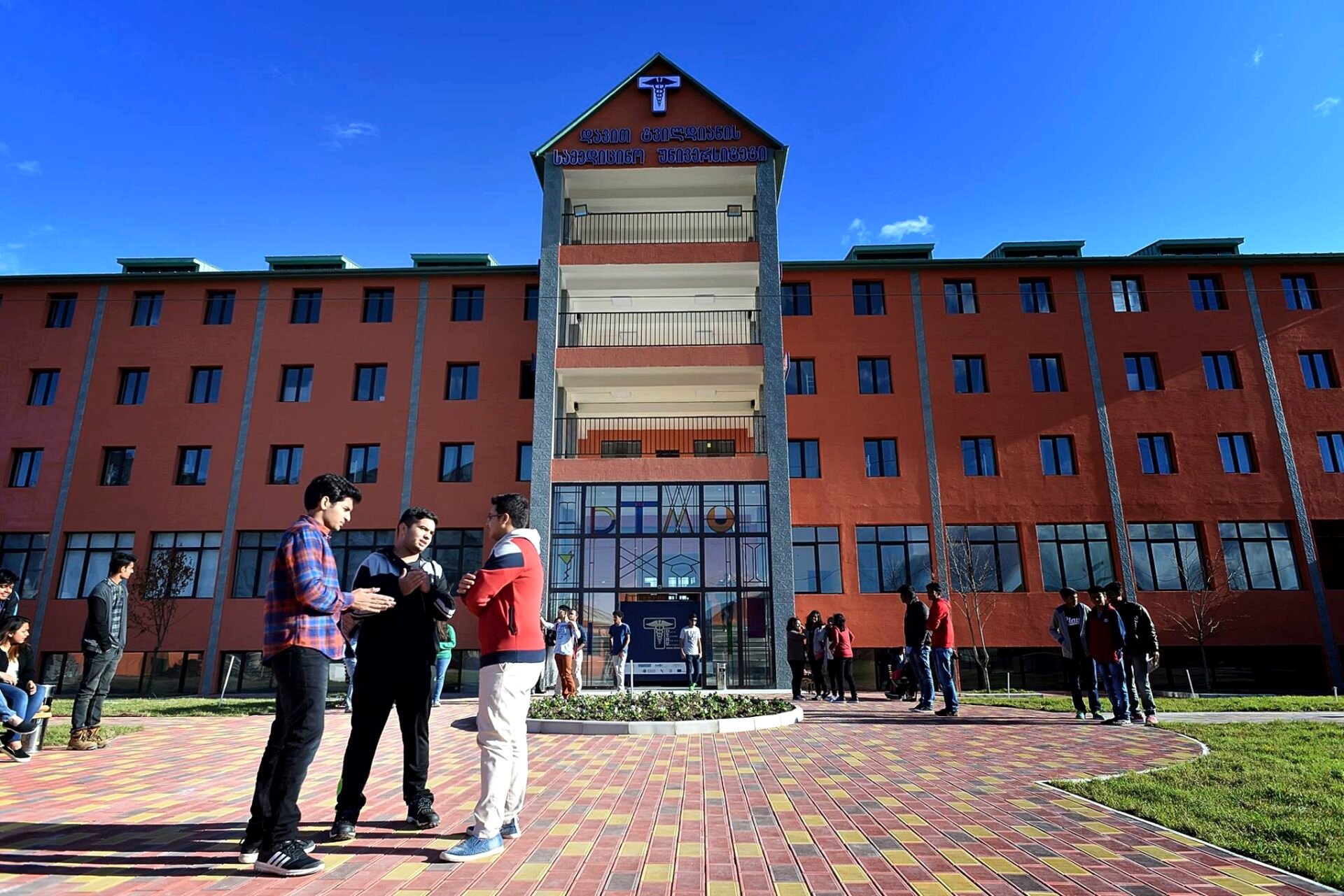 David Tvildiani Medical University (DTMU), Tbilisi – Georgia