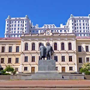 European University – Tbilisi