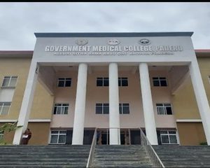 Government Medical College, Paderu