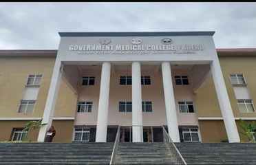 Government Medical College, Paderu