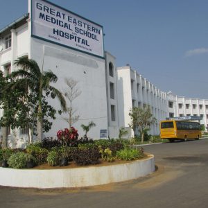 Great Eastern Medical  School and Hospital,  Srikakulam