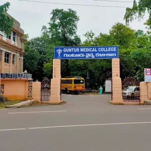Guntur Medical College,  Guntur