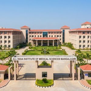 All India Institute of  Medical Sciences,  Mangalagiri, Vijayawada