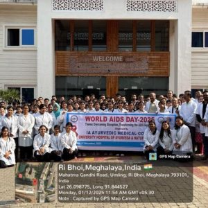 I.A AYURVEDIC MEDICAL COLLEGE (IAMC) South Zone, Techno city, Kling Road, Bariduari-Bhoi, Meghalaya- 793101