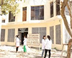 Smt. Urmila Devi Ayurvedic College of Medical Sciences & Hospital UNA Road (10 Km), V & P.O Kharkan, Distt. Hoshiarpur-146001, Punjab