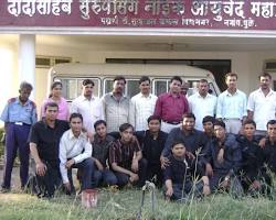 Dadasaheb Surupsing Naik Ayurved Mahavidyalaya, Suwalal Bafna, Vidyanagar, At & Post-Nagaon, Dist.: Dhule-424004, Maharashtra