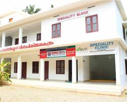 Parassinikkadavu Ayurveda Medical College, P.O Parassinikkadavu, Distt. Kannur-670563, Kerala