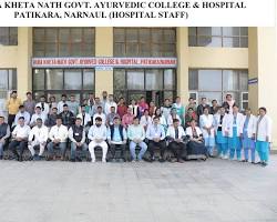 Baba Khetanath Govt. Ayurvedic College and Hospital, village-Patikara, Narnaul, Dist- Mahendragarh