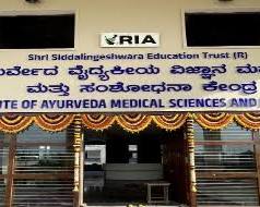 Govt. Ayurveda Medical College & Teaching Hospital, Opppsite to I.B., Sagar Road, Shivamogga-577201, Karnataka