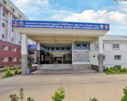 Adichunchanagiri Ayurvedic Medical College, Hospital & Research Center, Survey No.-112, Nagaruru, Dasanapura Hobli, Nelamangala, Bengaluru Karnataka
