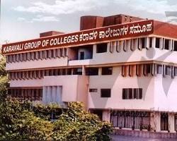 Karavali Ayurvedic Medical College Hospital & Research Centre, Neeramarga, Mangalore-575029, Karnataka