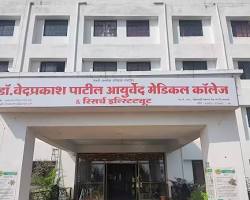 Dr. Vedprakash Patil Ayurved College & Research Institute Gut No.159, Revgaon Road, Tq. & Dist Jalna-431203, Maharashtra