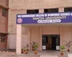 JR's Tantia Shri Ganganagar College of Ayurvedic Science & Hospital, Near RIICO, Hanumangarh Road, Sri Ganganagar-335002, Rajasthan