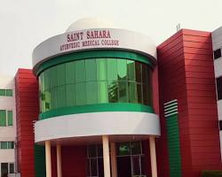 Saint Sahara Ayurvedic Medical College & Hospital, Kot Shamir, Bathinda-151001, Punjab