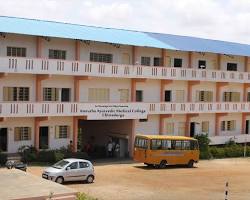 Amrutha Ayurvedic Medical College & Hospital Behind Onake Obavva Stadium Dist. Chitradurga-577501, Karnataka