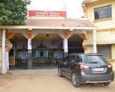 TMAES Ayurvedic Medical College, Nidige P.O. Shimoga- 560001, Karnataka