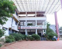 H.K.D.E.T'S Rajarajeshwari Ayurvedic Medical College & Hospital, NH-9, Veerbhadragiri, Sindenkera Cross, Humnabad-585330, Distt.-Bidar, Karnataka