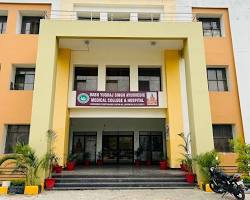 Babu Yugraj Singh Ayurvedic Medical College & Hospital, Baghamau, Gomati Nagar Ext., sector-6, Lucknow, Uttar Pradesh-226010