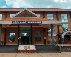 Ashwini Educational Association's Ayurved Medical College & PG Centre, #405/1, Opp. Bathi Lake, "Ashwini Nagar", P.B. Road, Dist. Davangere-577566, Karnataka