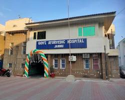 Govt. Ayurvedic Mahavidyalaya, Govt. Zilla Chikitsalaya, Bandra Baas, Bikaner, Rajasthan-334001