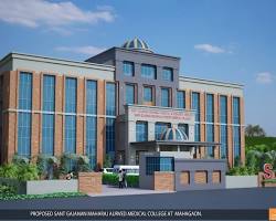 Sant Gajanan Maharaja Ayurved Medical College, Mahagaon, Tal. Gadhinslaj, Distt. Kolhapur, Maharashtra-406503