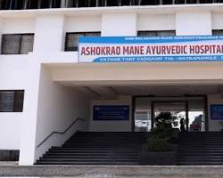 Ashokrao Mane Ayurveda Medical College and Hospital at Vathar Tarf Vadagaon, Taluka Hatkanangle, Kohlapur, Maharashtra