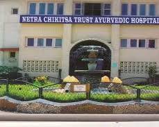 Netra Chikitsa Ayurved College, Chital Road, Amreli-365601, Gujarat