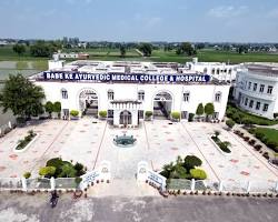 Babe Ke Ayurvedic Medical College & Hospital Village & P.O Daudhar, Tehsil & Dist. Moga-142053, Punjab