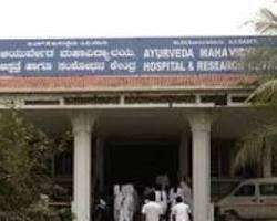 A.V. Samiti's Ayurveda Mahavidyalaya, Vidya Nagar, Bagalkot Road, Dist. & Tal Bijapur-586109, Karnataka