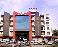 Shantabai Shivshankar Arali Ayurvedic Hospital & College, A/p-Jath, Tal-Jath, Dist-Sangli-416404, (AYU0782) Maharashtra