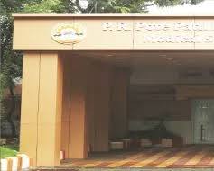 P.R. Pote (Patil) Education & Welfare Trust, R. No. E511/Amt., Pote Estate, Pote Patil Road, Kathora, Amravati-444602, Maharashtra