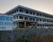 Anand Ayurved College, Phulewadi Road, Vaijapur, Distt. Aurangabad-423701, Maharashtra