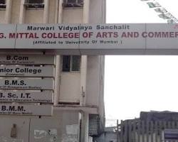 Smt. Kamaladevi Gauridutt Mittal Puanrvasu Ayurved Mahavidyalaya Vd. Ramgopal Sharma Chowk, Netaji Subhash Road, Charni Road (West), Distt. Mumbai -400002, Maharashtra