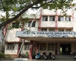 Dr. BRKR Govt. Ayurvedic College, Opp. E.S.I Hospital, Erragadda, Hyderabad-500038, Telangana