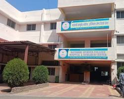 Matoshri Ayurved College, Hospital and Research Centre, Karjule Harya, Tal. Parner, Vitthal Nagar, Kokate Vasti, Karjule Harya Parner, Dist. Ahemadnagar 414304, Maharashtra