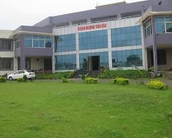 Veenavadini Ayurved College & Hospital, Akbarpur, Phase-II, Behind Kanhakunj, Kolar Road, Bhopal-462042, Madhya Pradesh