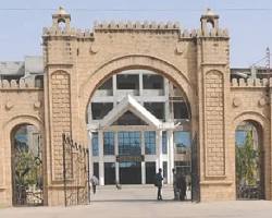 Merchant Ayurved College, At & Post: Basna, Mehsana, Taluka -Visnagar, Distt. Mehsana, Gujarat-384315