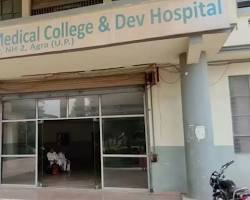 K.V. Ayurvedic Medical College & Dev Hospital, Kuberpur, NH-2, Agra-283202, Uttar Pradesh