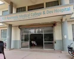 KVS Institute of Ayurvedic Medical Science & Research Centre, Mardapur Bakshupur, Ghazipur-275204, Uttar Pradesh