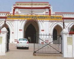 Lalit Hari State P.G. Ayurvedic College & Hospital, Pilibhit- 262001,Uttar Pradesh