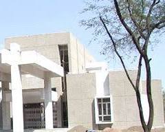 Government Autonomous Dhanwantri Ayurved College, Mangalnath Marg, Taluka & District Ujjain-456001, Madhya Pradesh