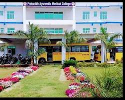 Prabudha Ayurvedic Medical College, Hospital & Research Centre, Gram- Bakka khera, Mall Malihabad Road-227115, Lucknow Uttar Pradesh