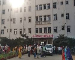 APEX Institute of Ayurvedic Medicine & Hospital, Nh-7, Mirzapur-Varanasi Road, Samaspur, Chunar, Mirzapur-231304, Uttar Pradesh