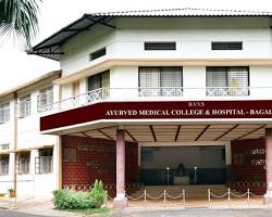 Bagamar Seva Samiti's Bhagwan Mahaveer Jain Ayurvedic Medical College & Hospital, Gajendergad Tq. Ron, Distt. Gadag-582114, Karnataka