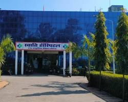 Swati Hospital and Ayurveda Medical College, Bhudhana Road Tawli, Muzaffarnagar- 251318