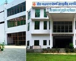 Vaidya Yagya Dutt Sharma Ayurved Mahavidyalaya, Opposite Dharpa Power House, Distt. Bulandshahar, G.T. Road, Khurza-203131, Uttar Pradesh