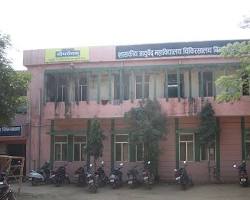 Govt. Ayurved College & Hospital, Ashok Nagar, Sarkanda, Sendri, Bilaspur-495001, Chhattisgarh