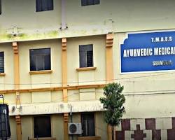 T.M.A.E Society's Ayurvedic Medical College, Sankalapura, Tanda, Ballary, Road, Hospet-583201, Karnataka